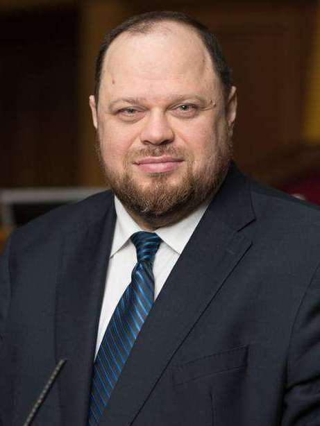 Speaker of the Verkhovna Rada
